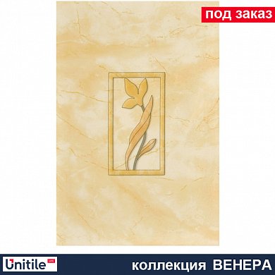 Декор Венера палевая (200*300)